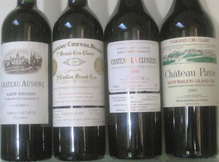 Bordeaux 2018 Vintage Special-Chateau Cheval Blanc 2017 tasting notes and  ratings - The Bordeaux Wine Experience